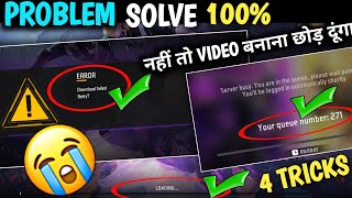 Error Download Failed Retry Free Fire amp Loding Problem Free Fire game start Nahin hota Hai open ff [upl. by Halla]