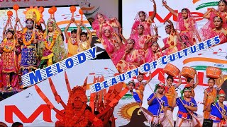 Melody  The Tune Of Pleasure  Beauty Of Cultures  Sri Shirdi Sai Chemudulanka Kids Performances [upl. by Noyek850]