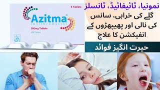 Azitma 500 mg tablet uses  Azitma tablet uses in urdu  Azitma 500mg tablet [upl. by Norven]