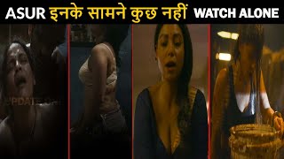 7 Watch Alone Crime Thriller Hindi Series Much Better Than Asur Concept [upl. by Rein]