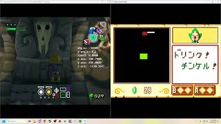 The Wind Waker Light Arrow Skip with Tuner [upl. by Ahsaenat]