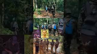 Naxal Encounter udupi hebri naxal naxalism naxalfreebharat police encounter antiindian [upl. by Yacano]