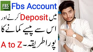 Fbs Trading  Fbs Pakistan Urdu  Fbs Trading Kaise Kare  Fbs Trading in Pakistan [upl. by Sinnej431]