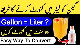 How many litres in 1 gallon  gallon to litre converter [upl. by Eneliak]