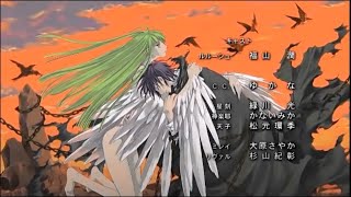 Code Geass  Ending 5 VOSTFR [upl. by Deth428]