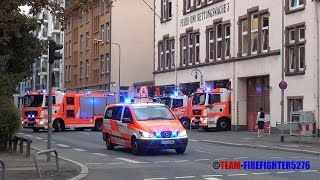 Bullhorn Einsatzfahrten von Frankfurts Citywache [upl. by Soluk]