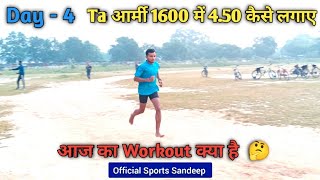 TA Bharti  12 days 1600m speed workout  1600m in 450  TA Bharti 2024  Day  4 [upl. by Airyt]