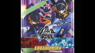 Danball Senki W OST 07 Eyeless Look [upl. by Ivel783]