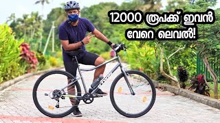 A Day in our Life with Btwin Riverside 120 Ride and Review [upl. by Hulbard45]