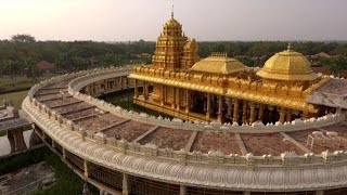 Golden Temple Vellore Tamil Nadu  Vellore City Vlog [upl. by Tyson]