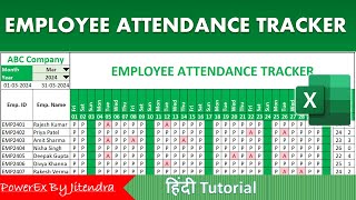 Employee Attendance Tracker in Excel  Attendance Sheet in Excel [upl. by Thynne]