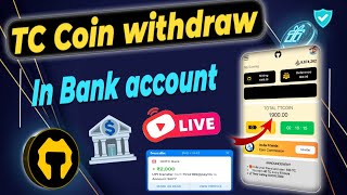 TT coin withdraw in bank account  TT coin withdraw Live process crypto ttcoin [upl. by Yraillih904]