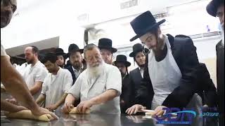 Sadigura Rebbe Baking Matza  Nissan 5784 [upl. by Sirahc]