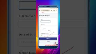 How to Check Pan Card Status  Verify Pan Card Status  Pan Card Ka Status Kaise Check Kare shorts [upl. by Rodmann]