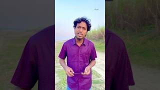 মিথ্যা বানানো কোথা HaSan pRo shorts short islam islamic trending tiktok Akib Ahmed [upl. by Ilrac711]