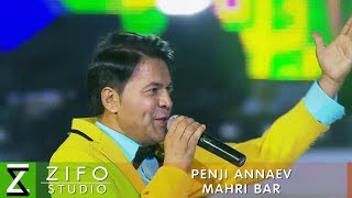 Пенчи Аннаев  Махри бар концерт Ашхабад  Penji Annaev  Mahri bar concert Ashgabat [upl. by Modestia]