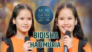 Sa Re Ga Ma Pa Mega Audition  bidisha hatimuria  Mega Audition 2024  Bidisha Hatimuria [upl. by Sholem658]