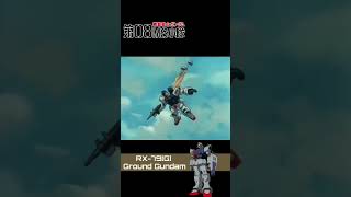 08th MS Team Alternate Intro gundam gunpla anime animeedit animemusic animemoments 90s [upl. by Akkim]