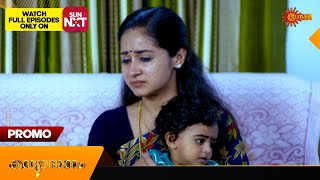 Kanyadanam  Promo 02 Jan 2024 Surya TV Serial [upl. by Entroc]