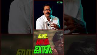 How Ilaiyaraajas Music is different  John Mahendran  Ilaiyaraaja  Lyca shorts [upl. by Hairahcaz]