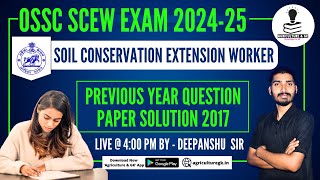 OSSC Soil Conservation Extension Worker Previous Year Question Paper 2024  OSSC SCEW Paper 2024 [upl. by Ahsikit]