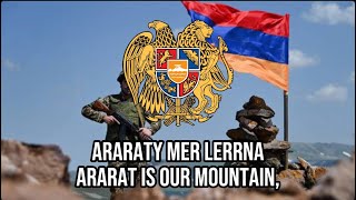 “Ararat is our mountain”Armenian patriotic songArarate mer lerna [upl. by Htrahddis]