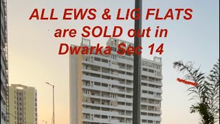 DDA FLATS  DWARKA SEC 14 EWS LIG  SOLD OUT [upl. by Korey]