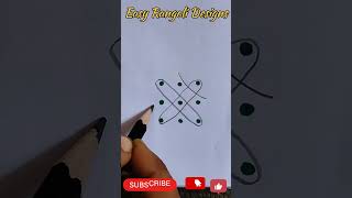 Easy Rangoli Designsrangoli kolammuggulusimpleyt Shortstrendingtraditionaleasyhow todaily [upl. by Dabney]