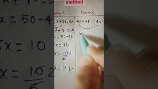 Mathematik maths mathhelp mathshorts mathetipps mathstricks [upl. by Woo329]