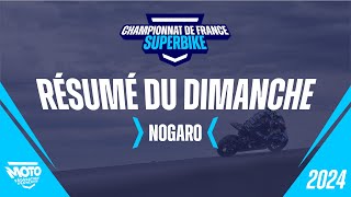 Résumé du dimanche  Nogaro [upl. by Adnof]