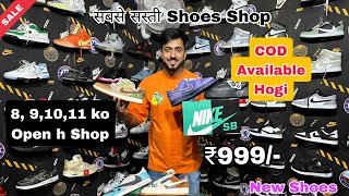 Delhi shoes market  7A quality shoes in Delhi  Cheapest shoes in Delhi  Latest Collection 2023 [upl. by Beach]