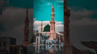 Hazrat Ayesha siddiqa kahate Hain 💚🤲🏻😭😔bayan like subscribe [upl. by Animrelliug]