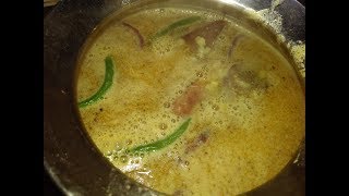 Urad Dal Bengali Style Biulir Dal Easy Recipes By Kasturi [upl. by Margit]