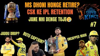 MS DHONI VAPIS  CSK RENTION LIST  JAADU KA KYA HOGA  RUTU BANENGE CAPTAIN   CSK ON FIRE 🔥 [upl. by Brozak589]