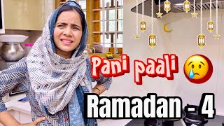 🌙 Ramadan  4 😍  Pani Paali 😰  Mashura  Basheer Bashi  Suhana [upl. by Ardnaik]