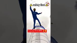 work at height ladder safetysafety SafetyGuruOfficial hsesafetyguru2759 hsestudyguide [upl. by Eng]