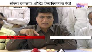 Ajit Pawar Sunil Tatkare will spend Diwali in jail says Kirit Somaiya [upl. by Obed]