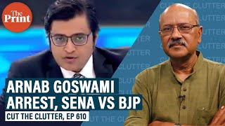 Understanding Arnab Goswami’s arrest Politics policing law amp journalistic principle [upl. by Girardo]