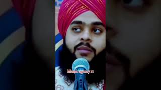 molana tehseen zilani ramzan ka bayan [upl. by Read960]