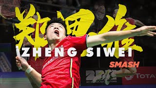 Zheng Siwei  quotROARING POWER Smashquot  Compilation [upl. by Atil]