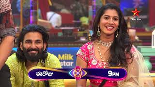 Bigg Boss Telugu 8  Day 76  Promo 2  Nagarjunas Unlimited fun with Contestants 🤣  Star Maa [upl. by Ahseet]