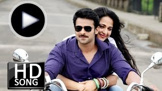 Idhedho Bagundhe Full Song With Lyrics  Mirchi Movie Songs  Prabhas Anushka [upl. by Analla129]