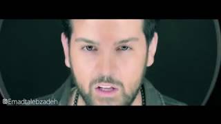 Emad tabelzadeh  Hagh Dari Rad Dadi  Official Music Video [upl. by Canfield]