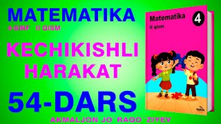 4SINF MATEMATIKA 54DARS [upl. by Sammie]