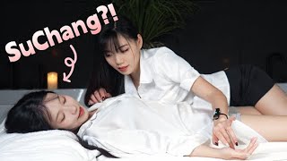 Dont touch here Girl on girls soft massage miniSuChang ASMRSoft Massage No77 [upl. by Ami]