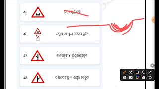 Road Safety amp Road Signs Class 1 For PMT DRIVER Exam  Odisha Police  All Traffic Signal [upl. by Franni]