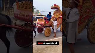 Bol Jay Baba ki kachra shorts videos comedy viralvideo viralreels trending comedy reels [upl. by Suirauqed468]