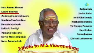 MS Viswanathan Hits Telugu Collection  Tribute To MSV  Best Songs Jukebox [upl. by Carissa]