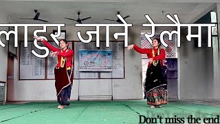 Lahur jane relaima female version  Jaam vo maili  cover dance video  Bhailo dance [upl. by Kafka]