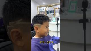 hilens haircut childrens hair carving nearby permGroup buy Recommend hair salon in the same ci [upl. by Astraea]